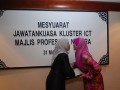 Tn DSC 7379